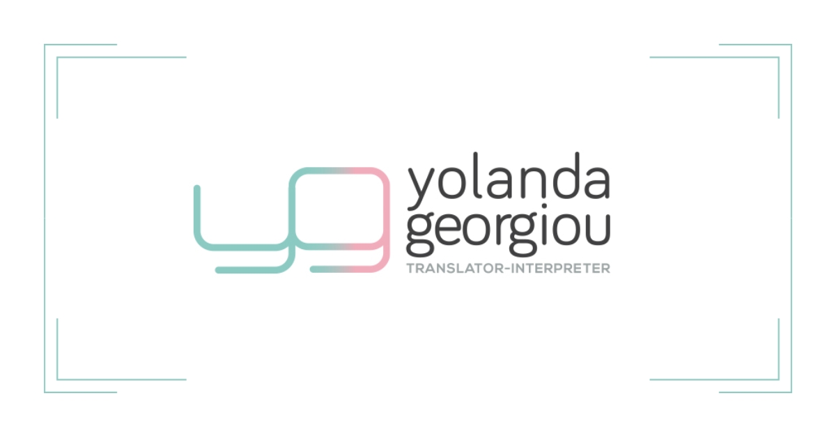 (c) Yolandageorgiou.com